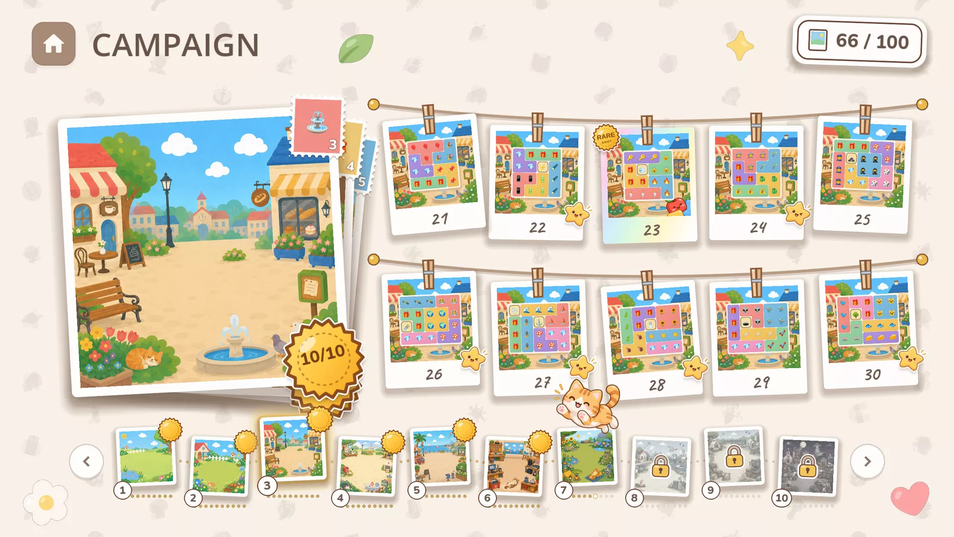 Emojix 新游发布