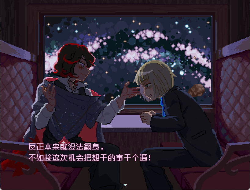 少年的终结/Boyhood's End客创社区-专注互联网轻资产资源整合与分享客创社区-专注互联网轻资产资源整合与分享