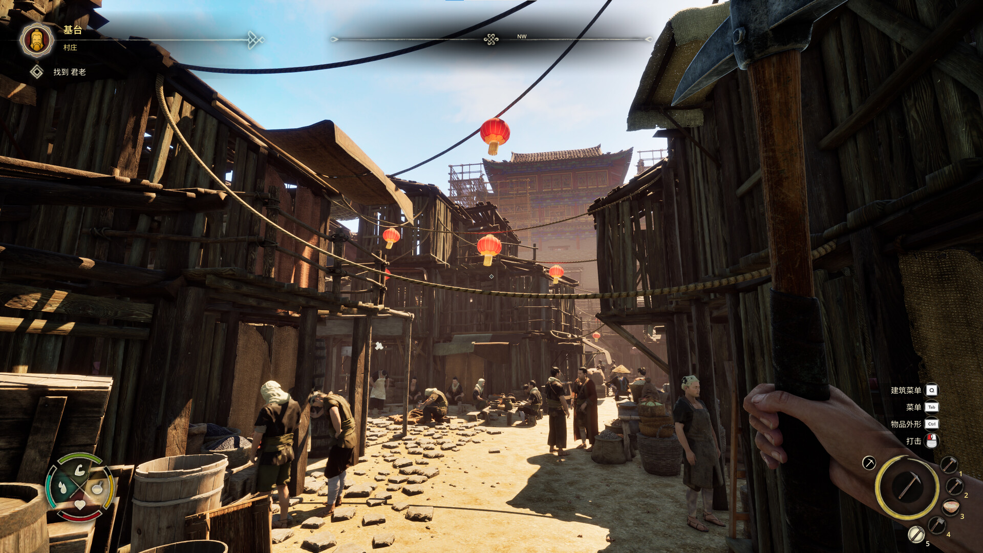 华夏山河/Chinese Frontiers客创社区-专注互联网轻资产资源整合与分享客创社区-专注互联网轻资产资源整合与分享