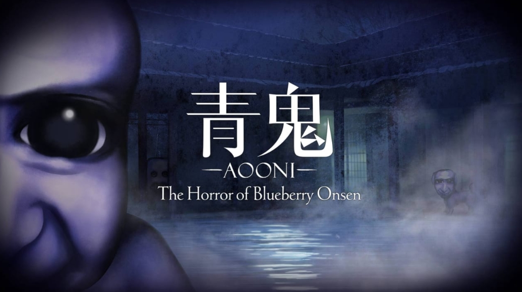 switch游戏《青鬼 蓝莓温泉之谜 Aooni The Horror》美版中文+1.0.6补丁+1DLC XCZ下载-麦子社区