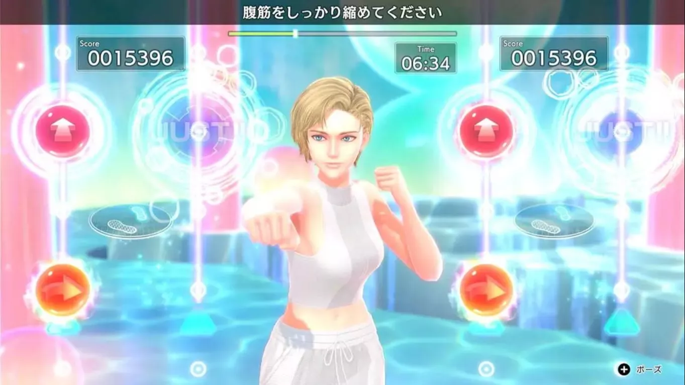 【日版】健身拳击3 你的私人教练 Fitness Boxing 3 Your Personal Trainer 中文 【日版】健身拳击3 你的私人教练 Fitness Boxing 3 Your Personal Trainer 中文