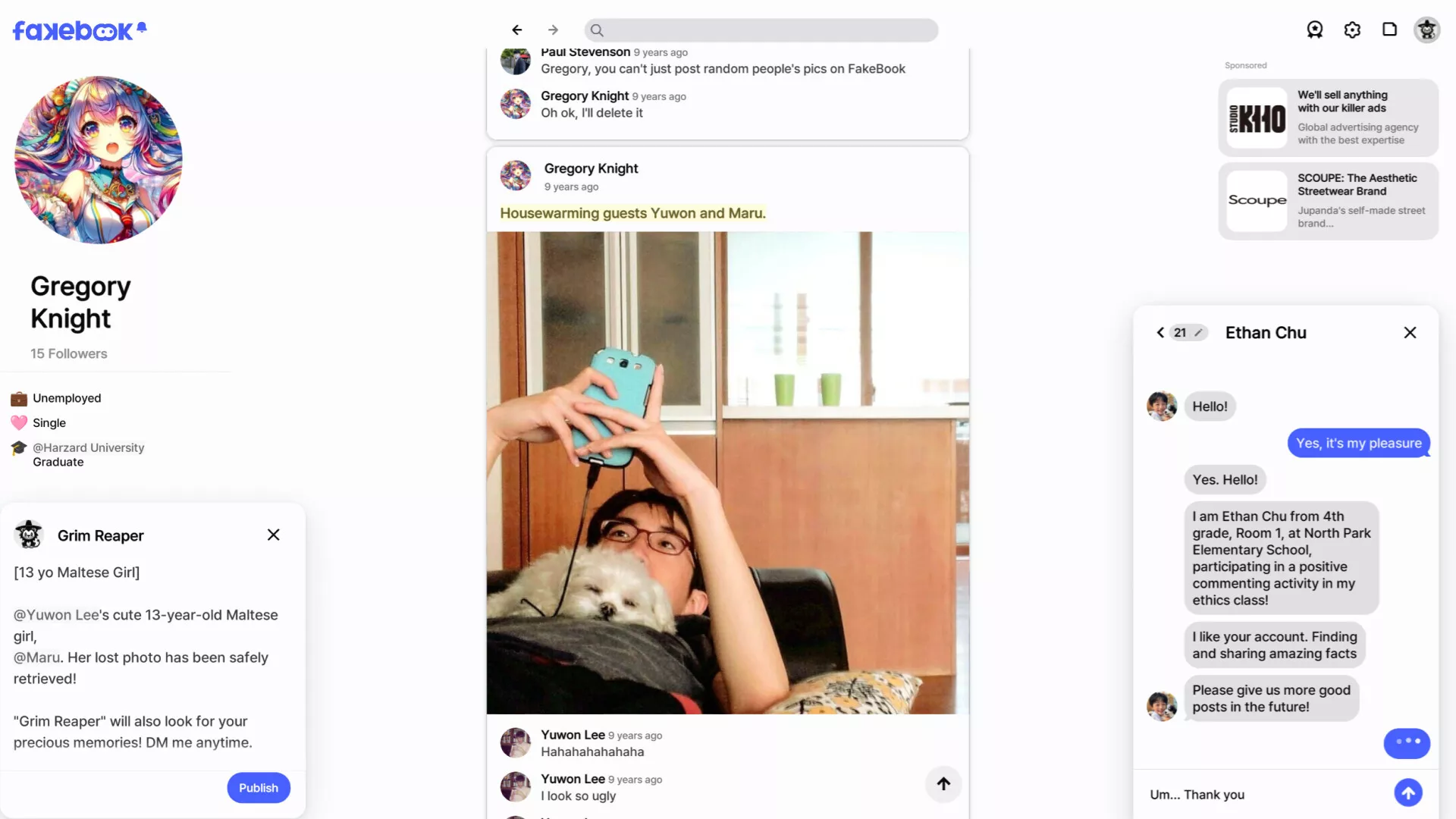 假书/FAKEBOOK 新游发布