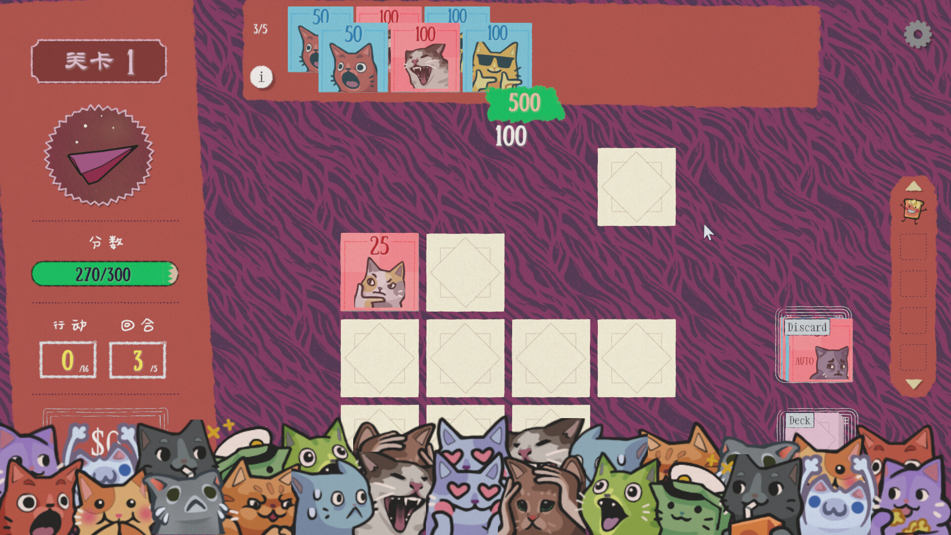 双喵成行/Replicat-麦子社区