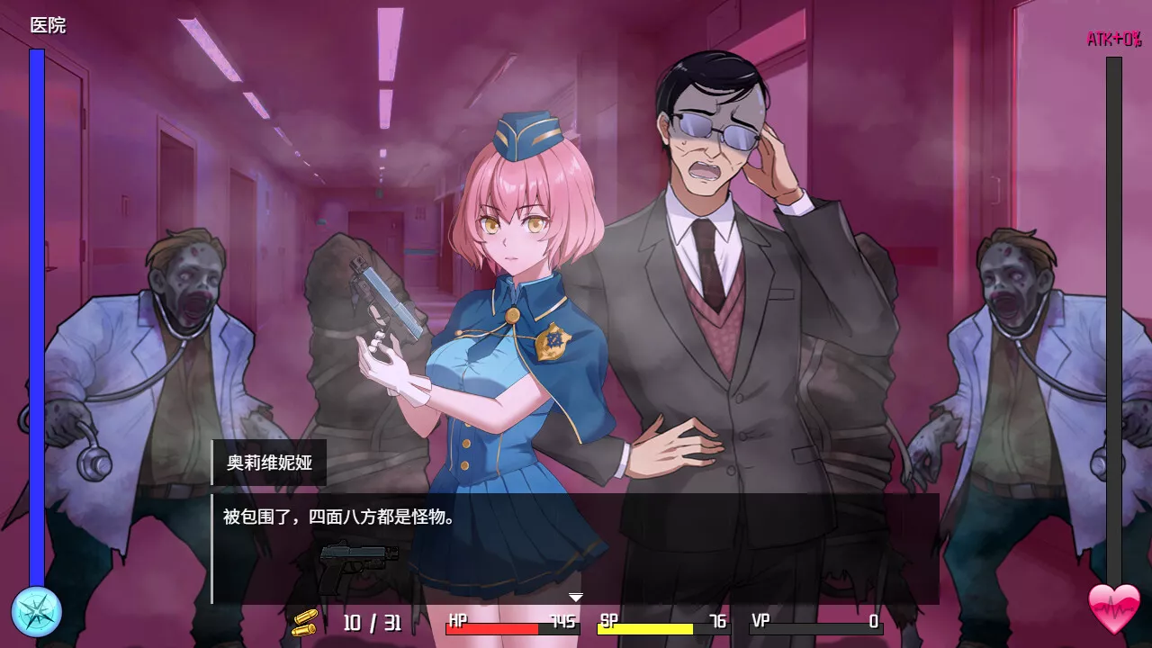 隧道逃生:命运交织/Tunnel Escape Fates Entwined 新游发布 隧道逃生:命运交织/Tunnel Escape Fates Entwined 新游发布
