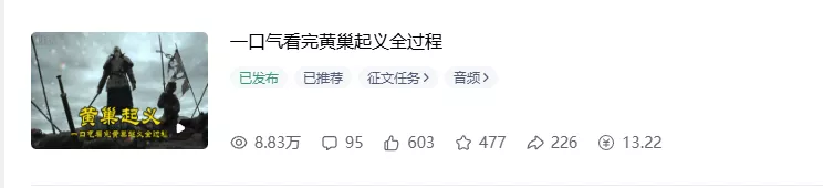 0成本搬砖不用露脸，普通人碎片时间就能做的内容副业，新手轻松能上