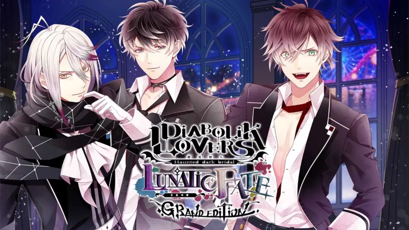 【港版】魔鬼恋人 狂乱命运- Grand Edition LUNATIC FATE 魔鬼戀人 狂亂命運 GRAND EDITION 中文客创社区-专注互联网轻资产资源整合与分享客创社区-专注互联网轻资产资源整合与分享