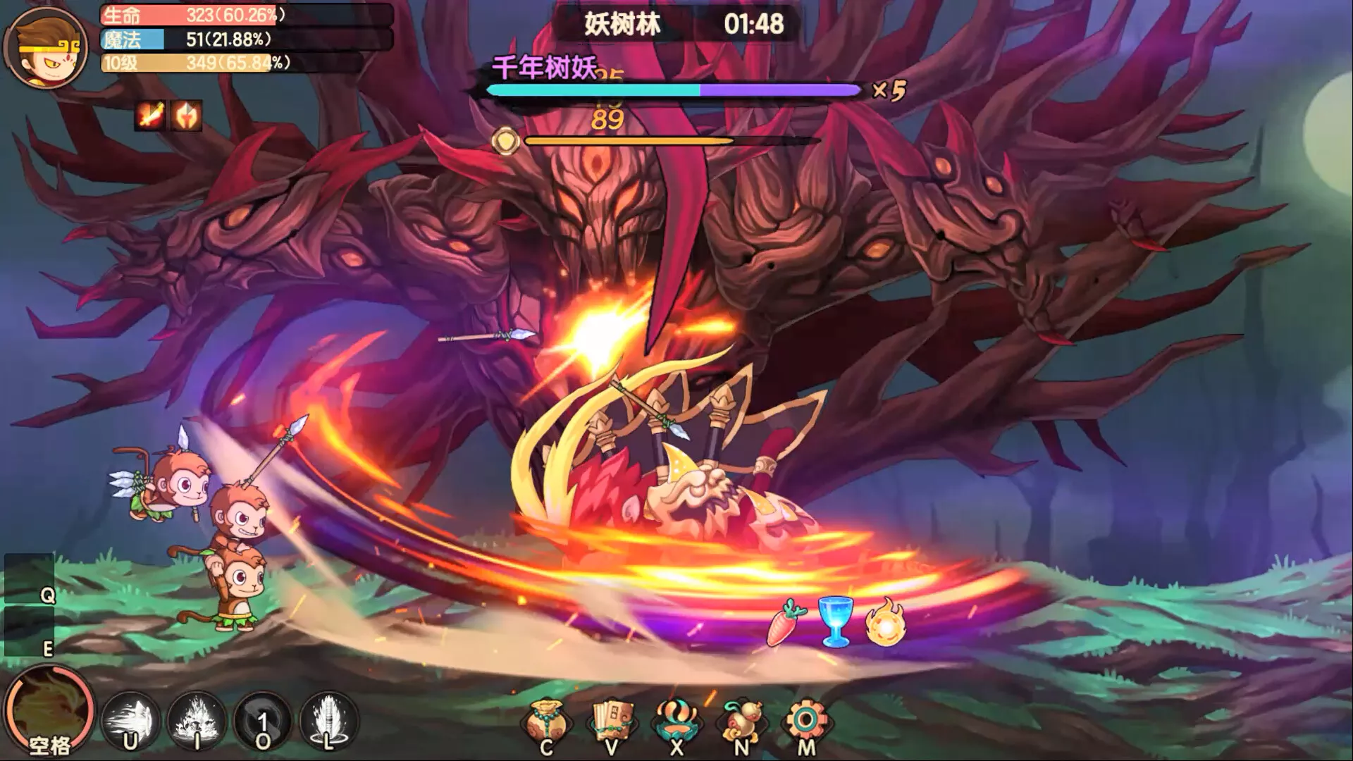 造梦西游：无双客创社区-专注互联网轻资产资源整合与分享客创社区-专注互联网轻资产资源整合与分享