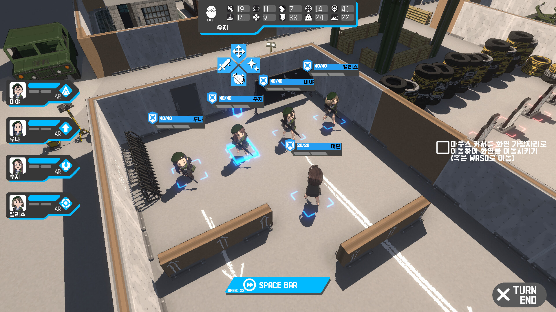 赤色黎明/RED DAWN