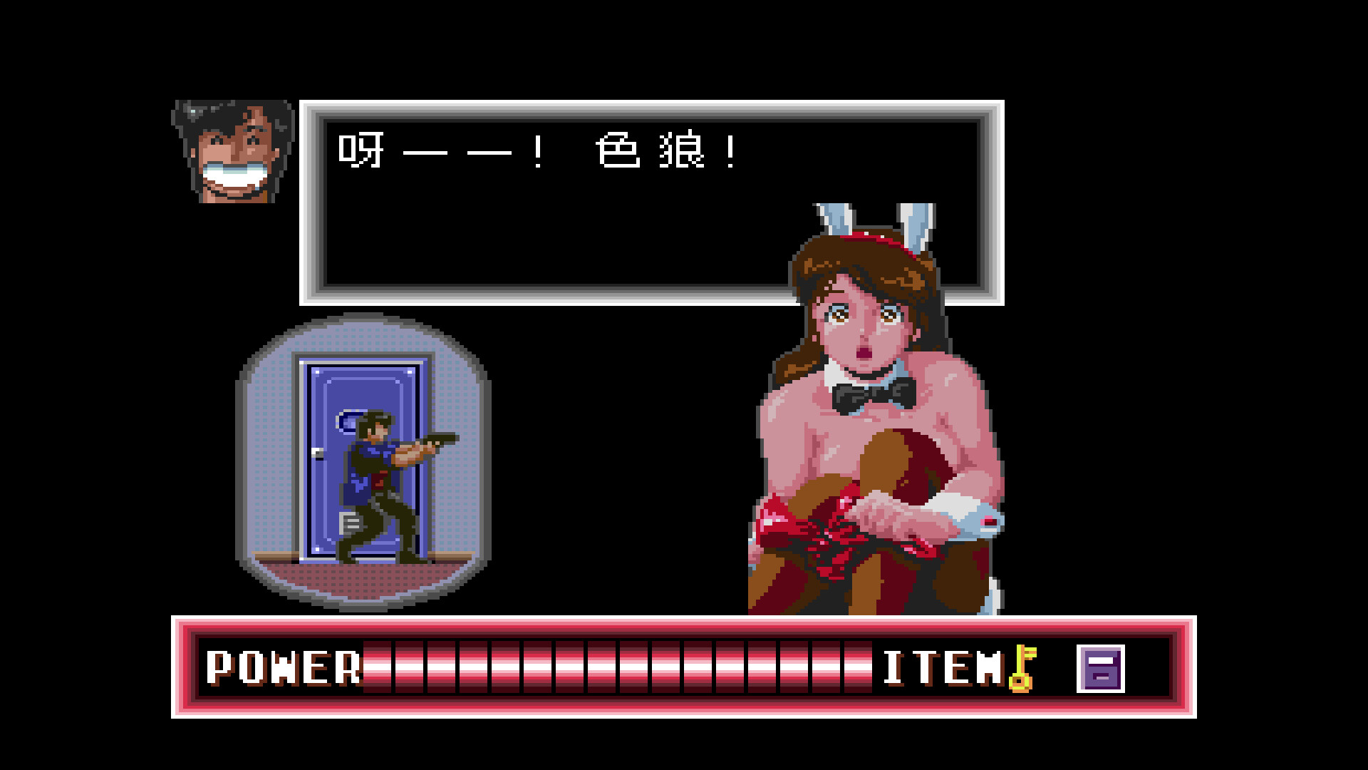 城市猎人/City Hunter