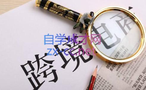 帮课大学VIP会员课程(更新24年1月)客创社 - 专注互联网轻资产创业及网络项目资源整合与分享客创社 - 专注互联网轻资产创业及网络项目资源整合与分享