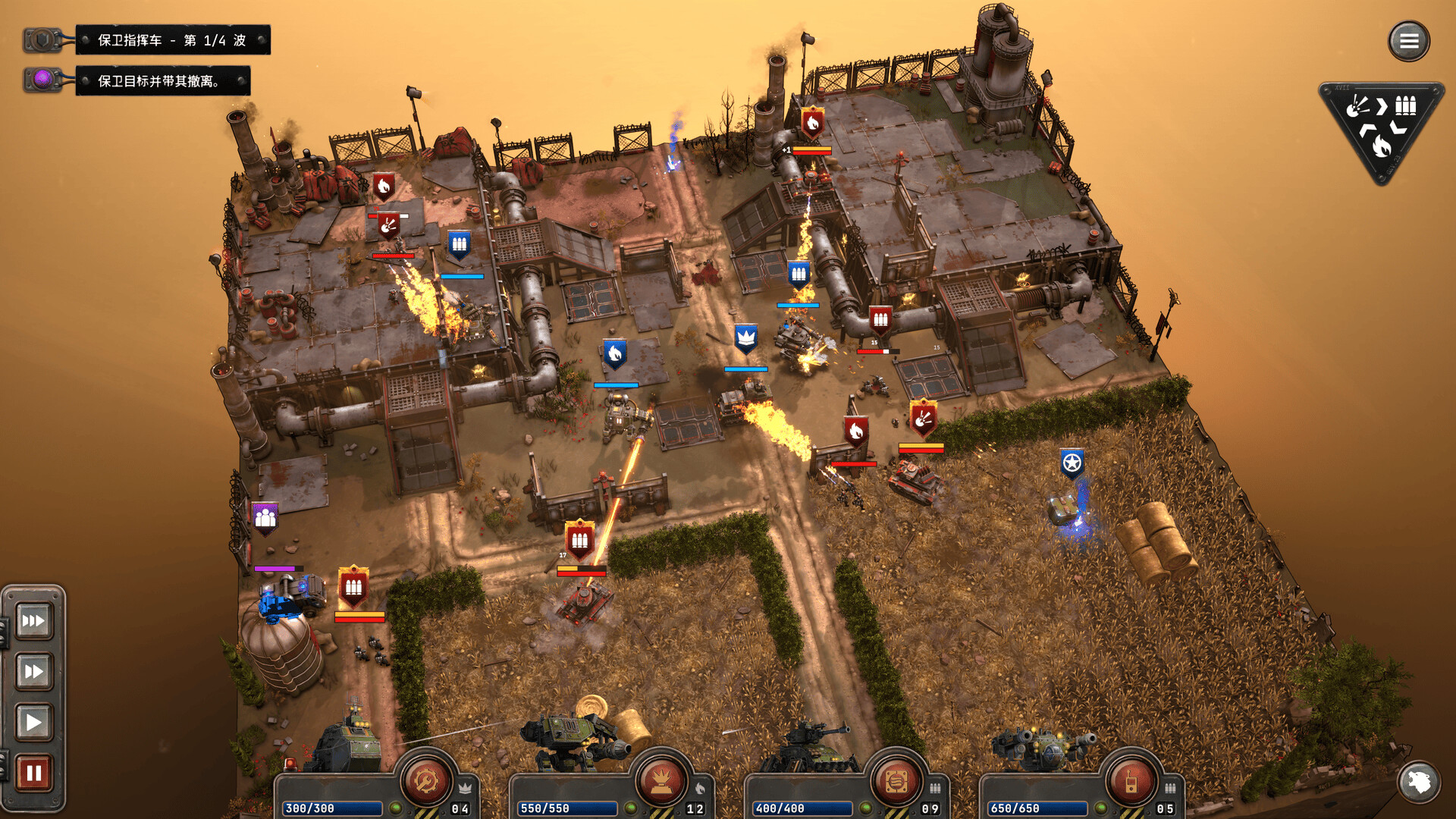 铁锈风云/Grit and Valor - 1949 铁锈风云/Grit and Valor - 1949