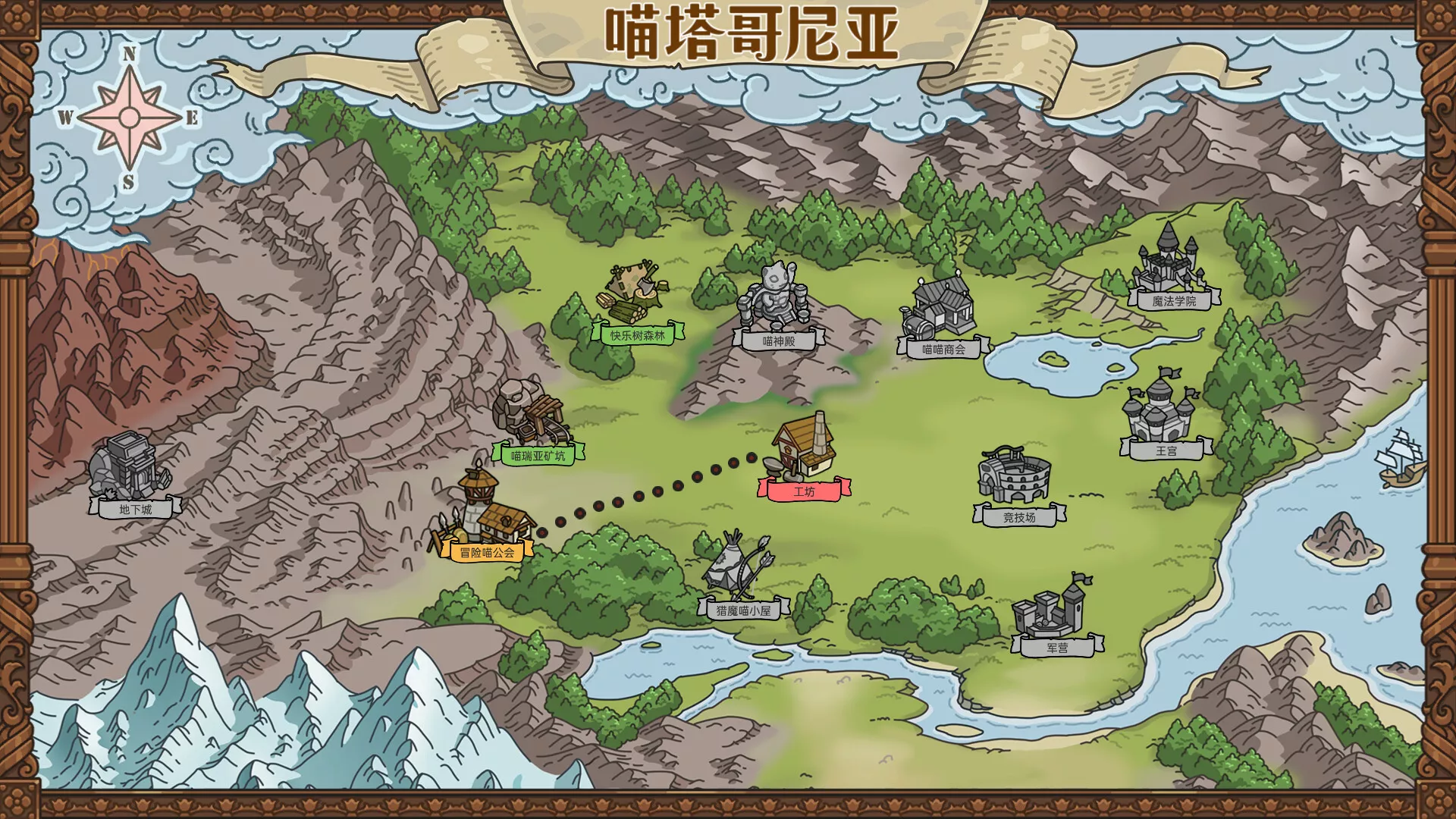 喵喵工坊/MeowCraft 新游发布 喵喵工坊/MeowCraft 新游发布