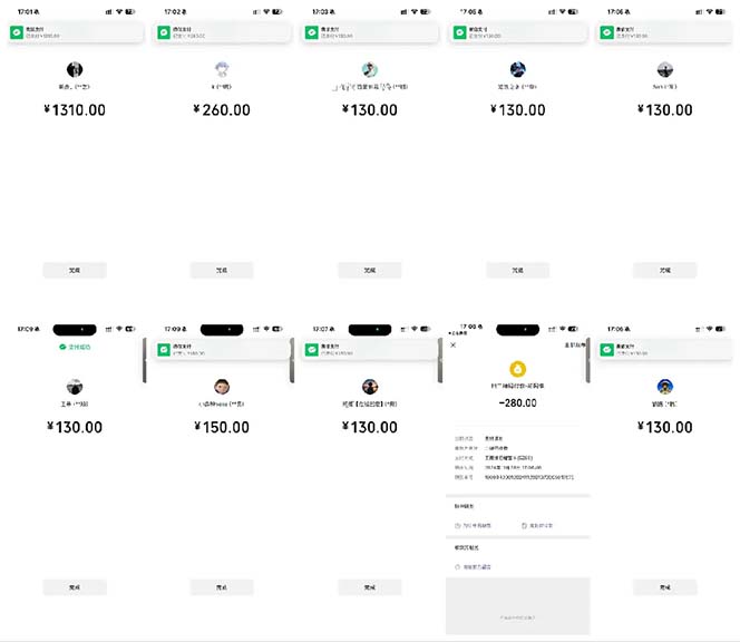 图片[2]-客创社 - 专注互联网轻资产创业及网络项目资源整合与分享抖音跳核对涨千粉，每天5分钟多赚100元，可批量操作，简单无脑有手就行-客创社 - 专注互联网轻资产创业及网络项目资源整合与分享客创社-免费且强大的项目分享网站！