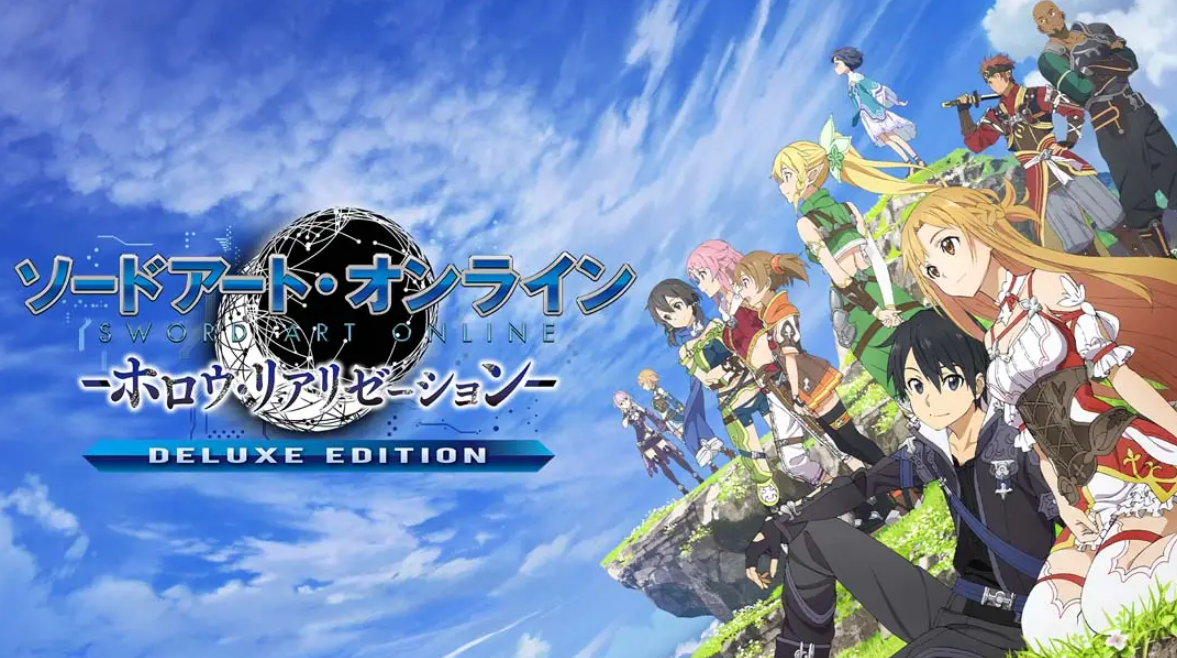 《刀剑神域 虚空幻界 豪华版》Switch中文版NSP下载 – 含1.0.2补丁客创社区-专注互联网轻资产资源整合与分享客创社区-专注互联网轻资产资源整合与分享