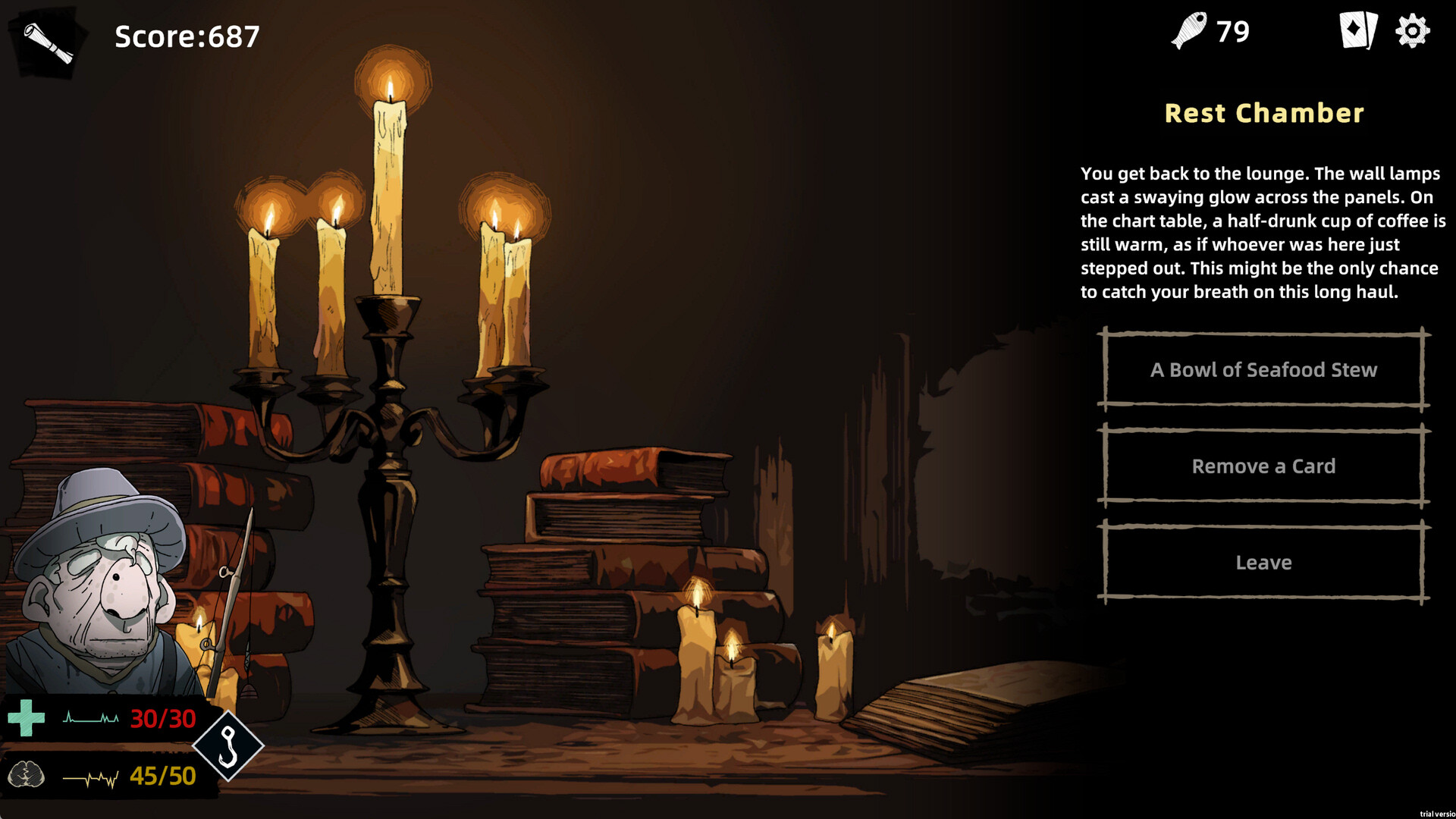 蚀心钓局/Mind Lure 蚀心钓局/Mind Lure