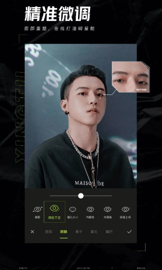 醒图客创社区-专注互联网轻资产资源整合与分享客创社区-专注互联网轻资产资源整合与分享