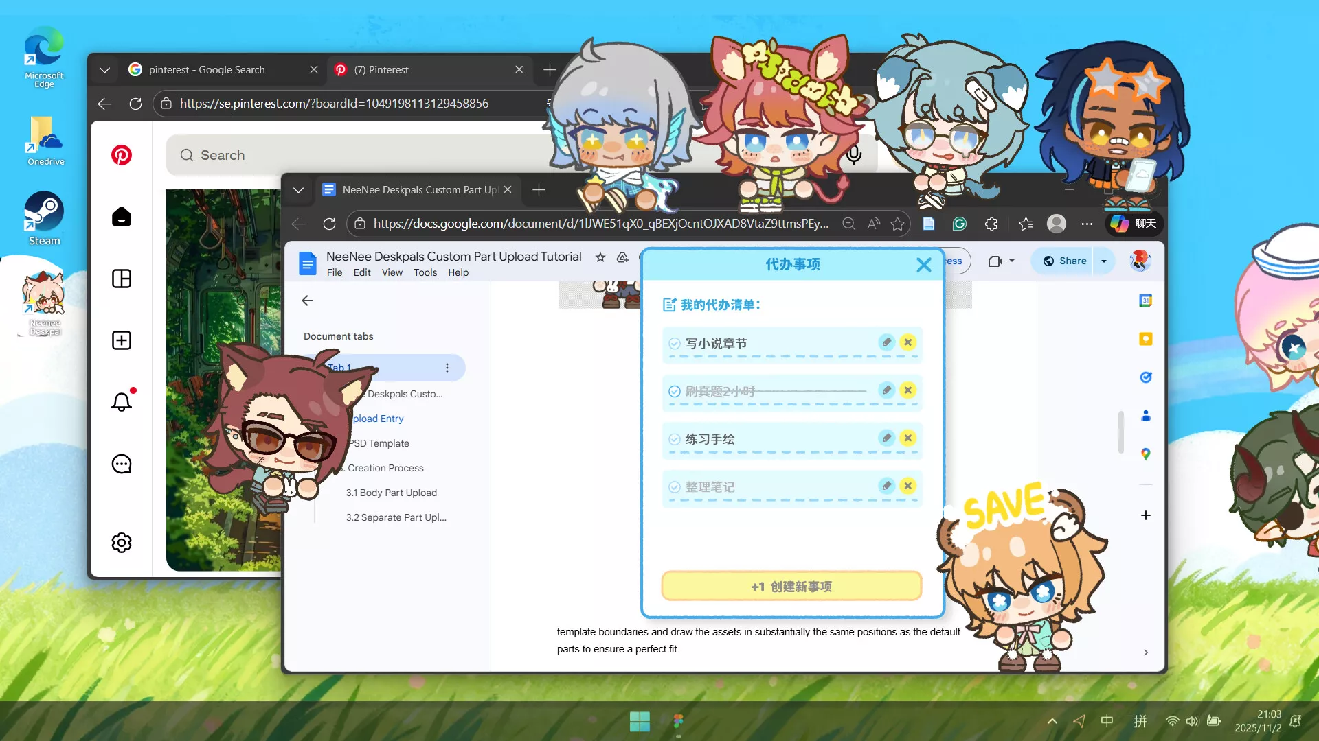 捏捏桌宠/NeeNee Deskpals 新游发布 捏捏桌宠/NeeNee Deskpals 新游发布
