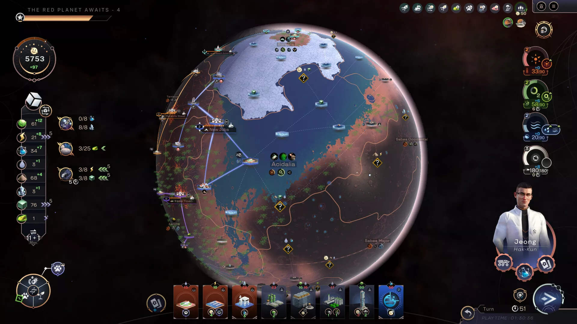 焕然异星/Terraformers 版本更新星享资源网星享资源网