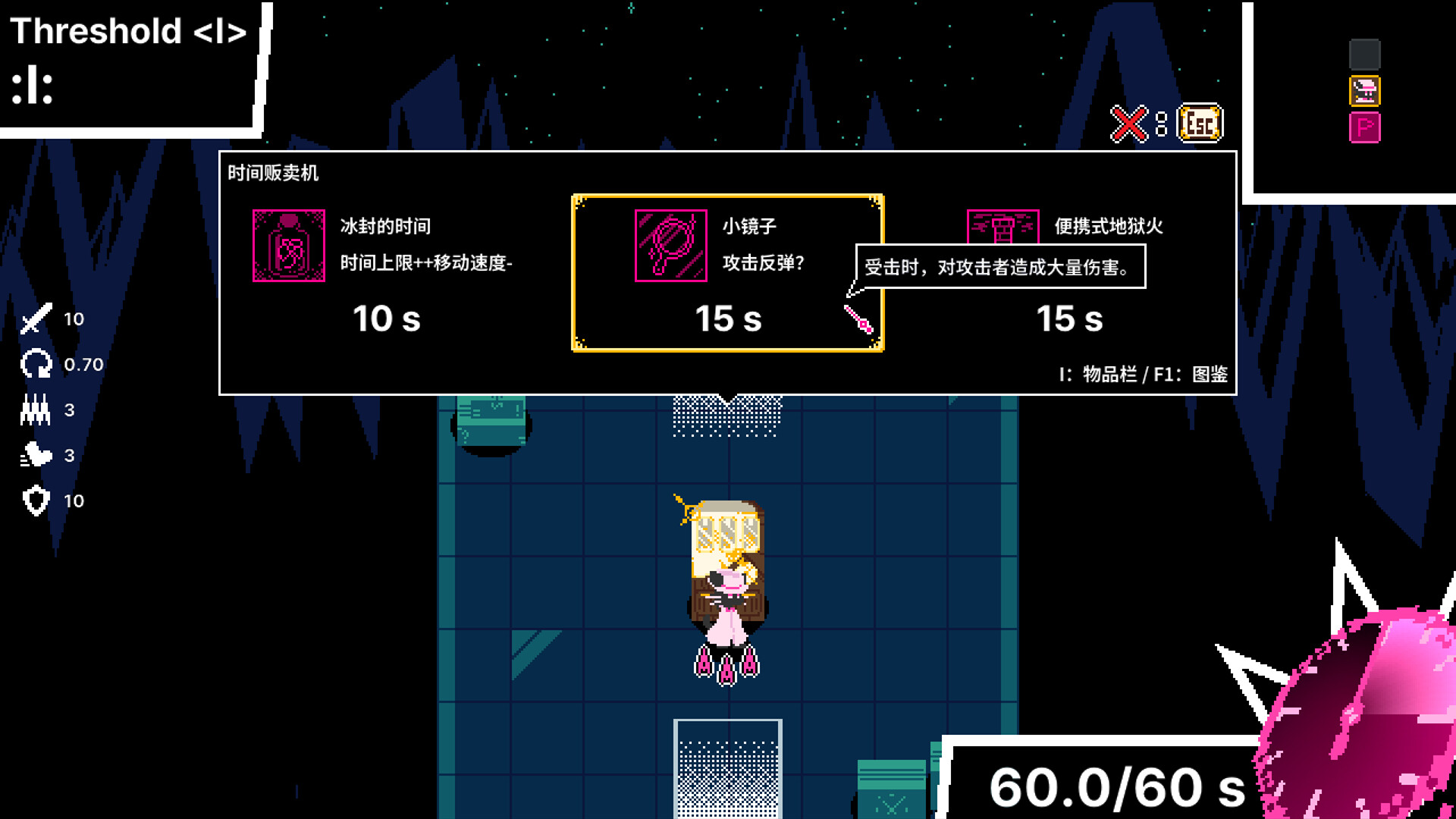 《时间掠夺者亨迪/Time Snatcher Handy》PC中文版下载-含Build.20732228-麦子社区