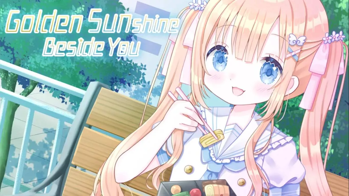 【美版】金色阳光与你相伴 .Golden Sunshine Beside You 中文星享资源网星享资源网
