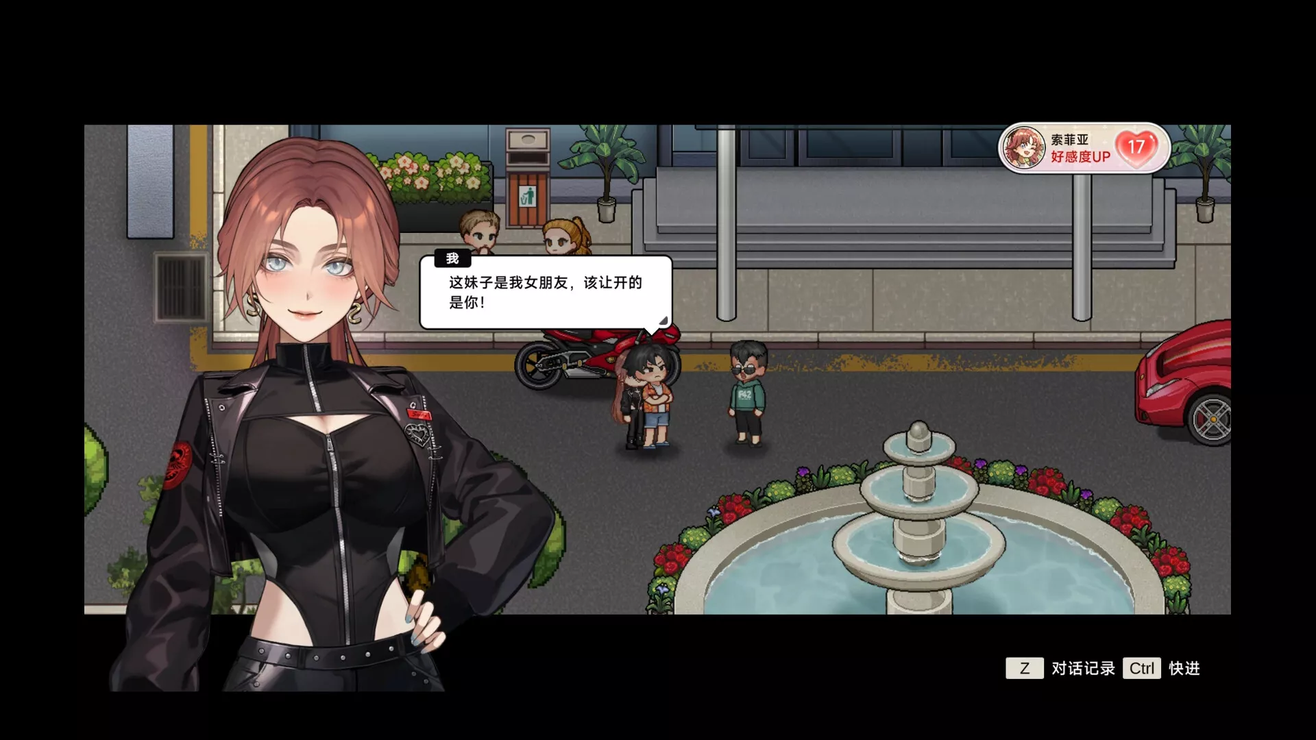中国式相亲/Matchmaking Inc.客创社区-专注互联网轻资产资源整合与分享客创社区-专注互联网轻资产资源整合与分享