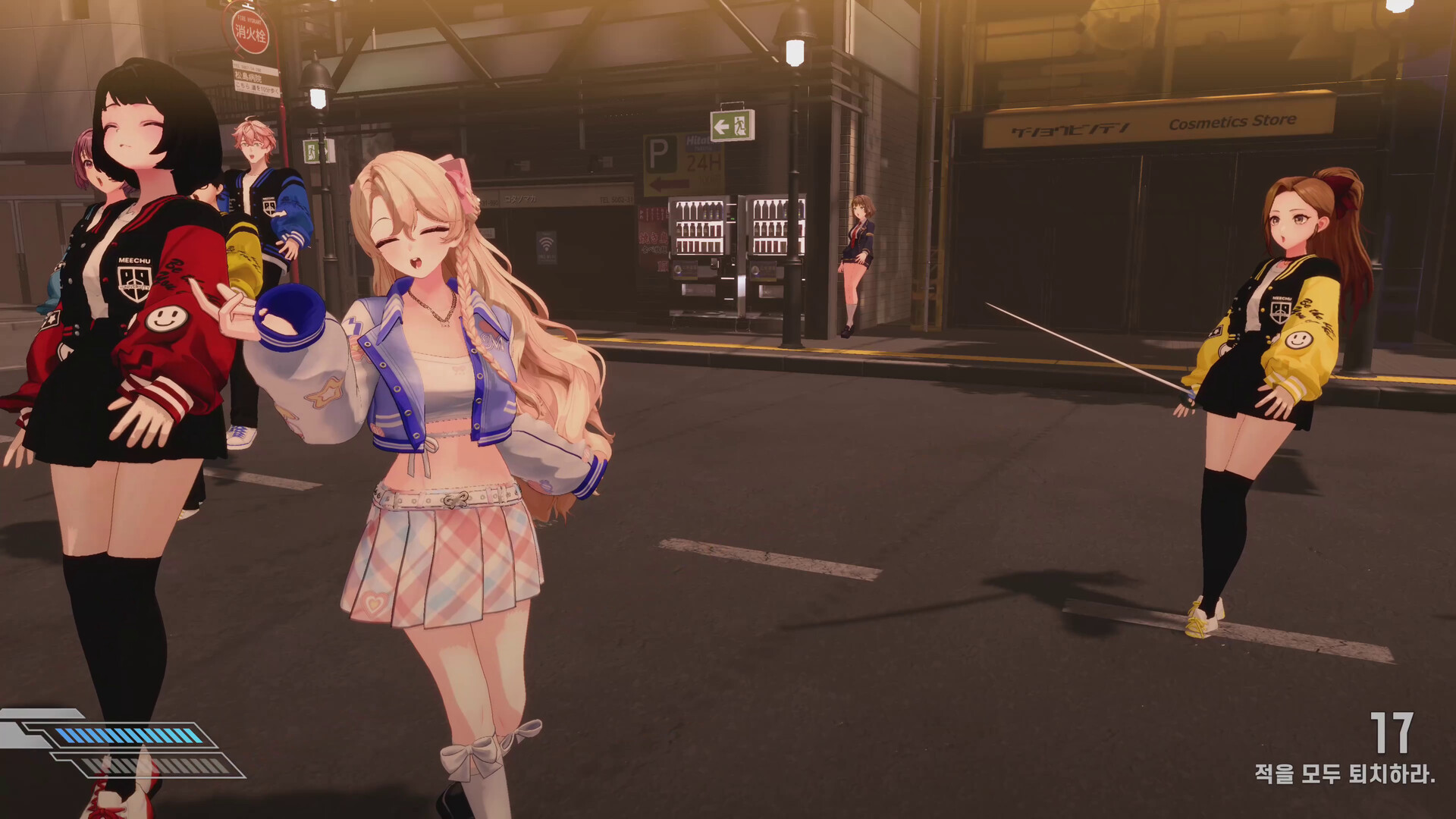 逃亡搭便车者/Fugitive Free Rider