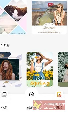 MyMovie微剪辑 v14.14.1专业版客创社区-专注互联网轻资产资源整合与分享客创社区-专注互联网轻资产资源整合与分享