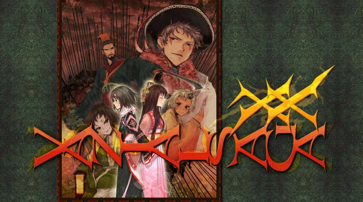 《瓦泽尔传奇 XX Vazial Saga XX》Switch日文版NSZ下载客创社区-专注互联网轻资产资源整合与分享客创社区-专注互联网轻资产资源整合与分享