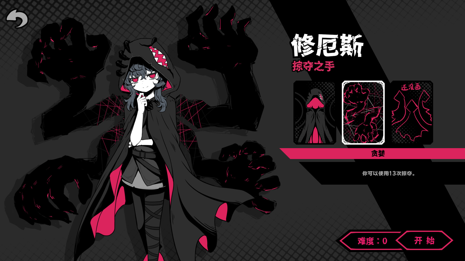 异能重组/Powers Reconfiguration客创社区-专注互联网轻资产资源整合与分享客创社区-专注互联网轻资产资源整合与分享