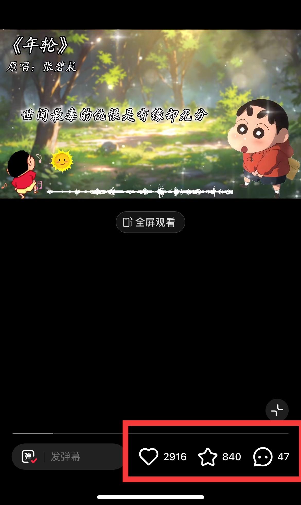 图片[1]客创社 - 专注互联网轻资产创业及网络项目资源整合与分享小红书商单操作简单，5分钟快速出作品，日稳定收入1000+，无上限客创社 - 专注互联网轻资产创业及网络项目资源整合与分享客创社 - 专注互联网轻资产创业及网络项目资源整合与分享