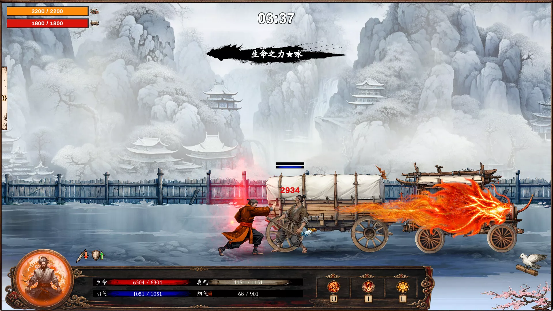 商道逐权/Pursuit of Mercantile Power 新游发布客创社区-专注互联网轻资产资源整合与分享客创社区-专注互联网轻资产资源整合与分享
