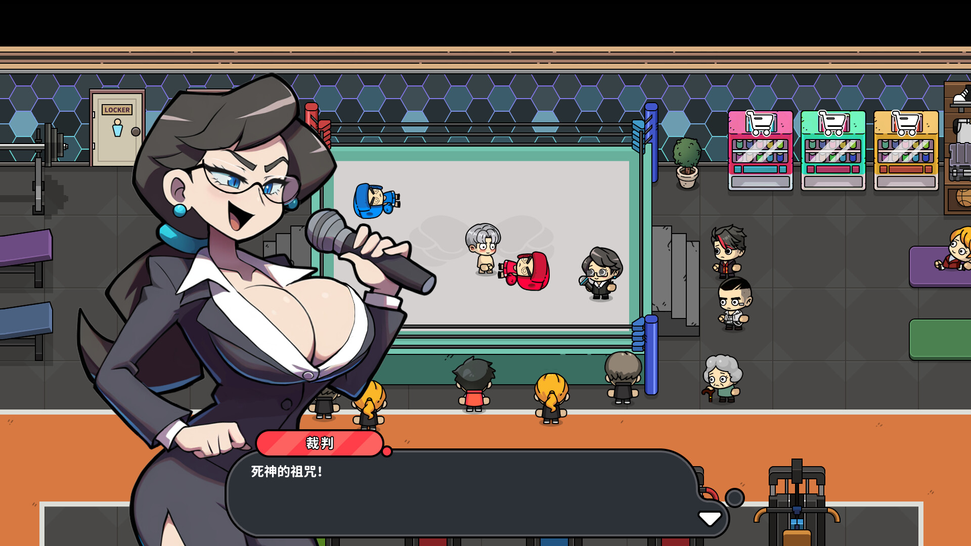 嘟市冒险天团/Basketboy's Adventure客创社区-专注互联网轻资产资源整合与分享客创社区-专注互联网轻资产资源整合与分享