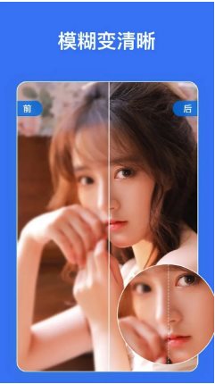 PicWish佐糖 v2.3.0 专业版-鱼见海资源网-免费PHP网站源码模板,插件软件网创AI智能体资源分享平台！