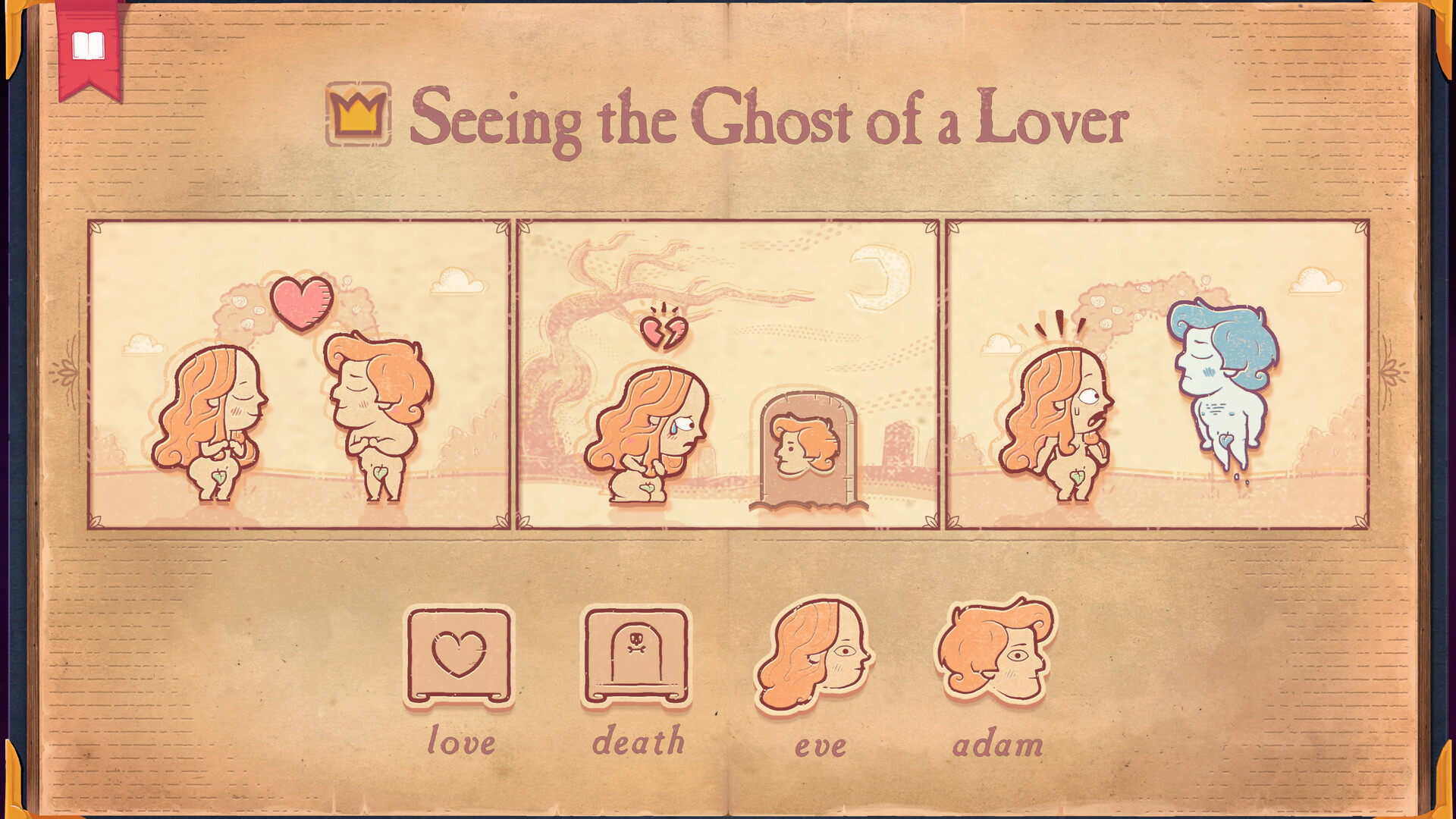 讲故事的人/Storyteller客创社区-专注互联网轻资产资源整合与分享客创社区-专注互联网轻资产资源整合与分享