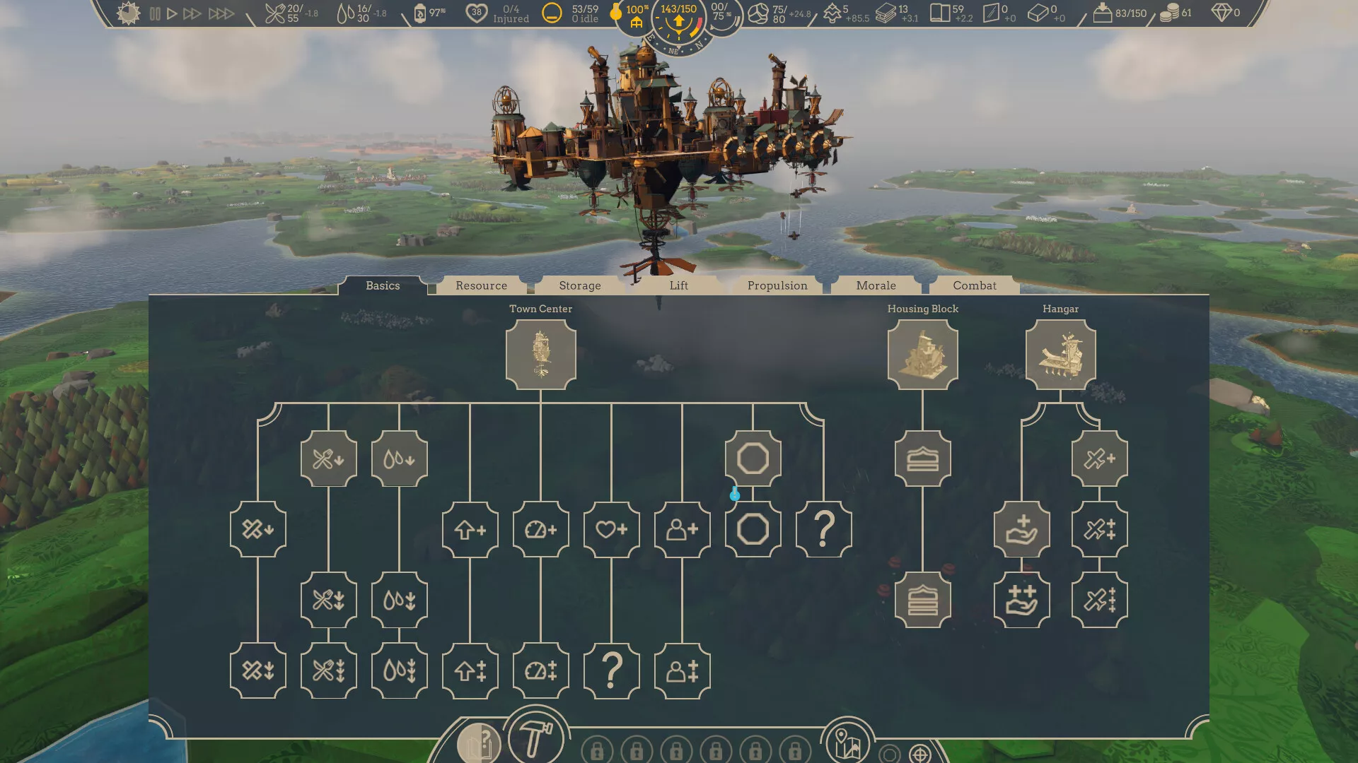 空中帝国/Airborne Empire 版本更新