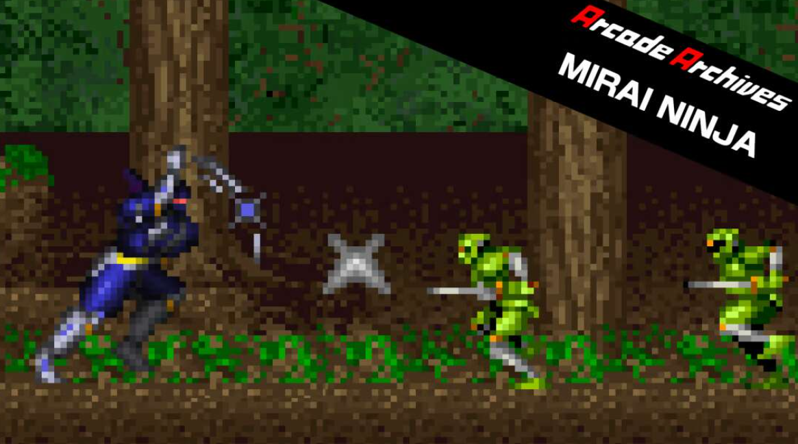 《街机：未来忍者 Arcade Archives MIRAI NINJA》Switch英日文版NSZ下载客创社区-专注互联网轻资产资源整合与分享客创社区-专注互联网轻资产资源整合与分享