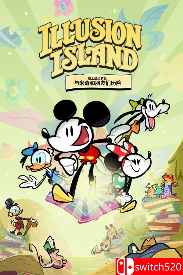 《迪士尼幻梦岛：与米奇和朋友们历险（Disney Illusion Mickey Friend）》v1.2 [中文/英文]客创社区-专注互联网轻资产资源整合与分享客创社区-专注互联网轻资产资源整合与分享