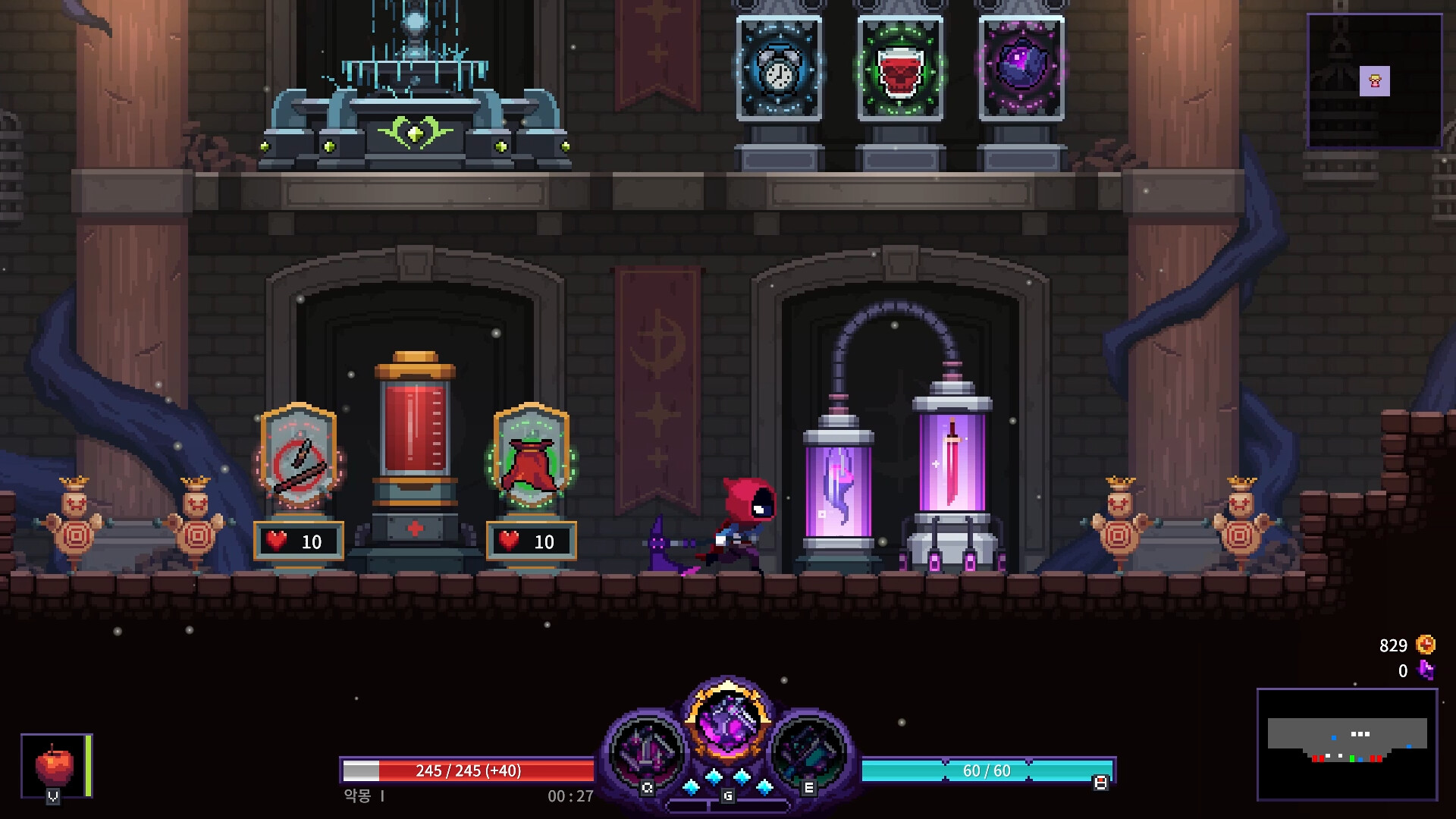 《噩梦 狂人 Nightmare The Lunatic》Switch美版中文NSZ下载 – 含1.0.1补丁客创社区-专注互联网轻资产资源整合与分享客创社区-专注互联网轻资产资源整合与分享