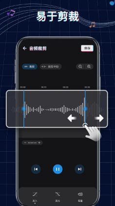 Ringtone Maker铃声制作 v1.01.88.0305专业版客创社区-专注互联网轻资产资源整合与分享客创社区-专注互联网轻资产资源整合与分享