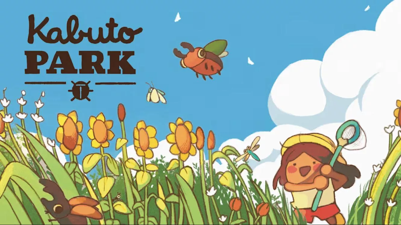 【美版】兜虫公园 .Kabuto Park 中文 【美版】兜虫公园 .Kabuto Park 中文