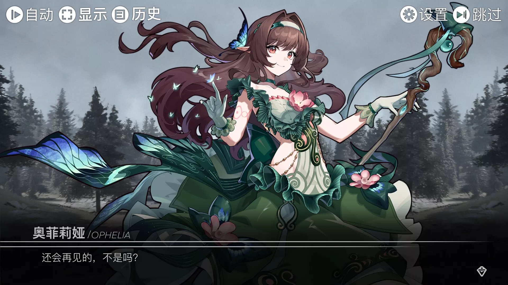 魔法之境/Magic Realm 新游发布