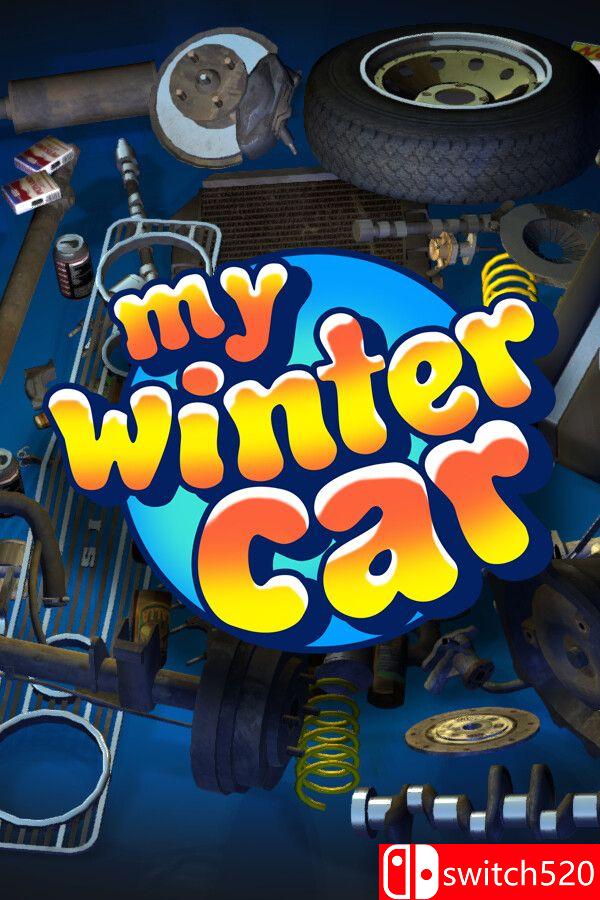 《我的冬季汽车（My Winter Car）》[英文]客创社区-专注互联网轻资产资源整合与分享客创社区-专注互联网轻资产资源整合与分享