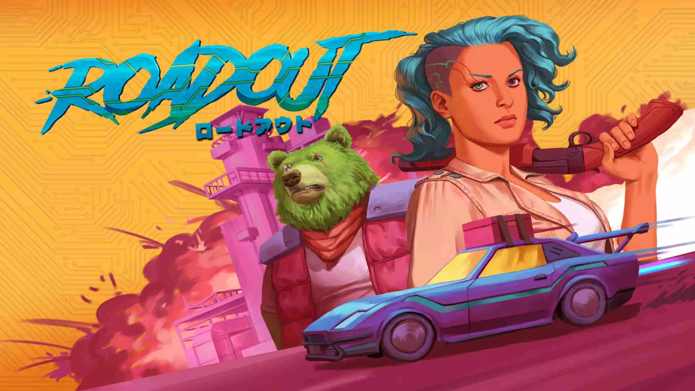 【美版】夺路狂飙 RoadOut 中文