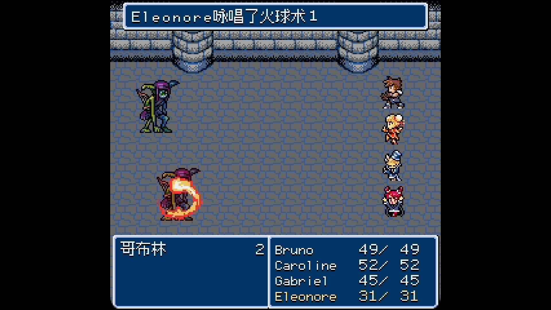 地下古域2/Dungeon Antiqua 2客创社区-专注互联网轻资产资源整合与分享客创社区-专注互联网轻资产资源整合与分享