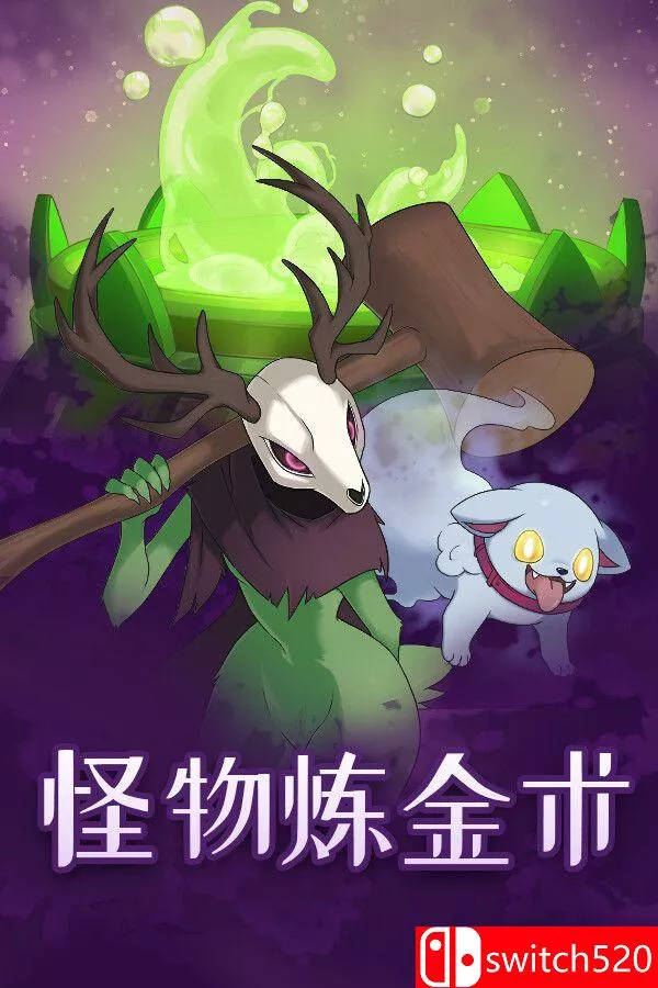 《怪物炼金术（Monster Alchemy）》官方中文 [中文/繁体/英文]星享资源网HS游戏库