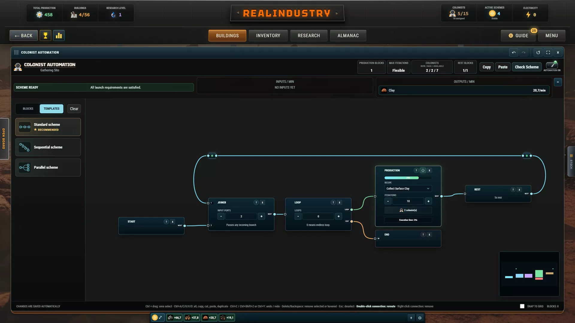 真实工业/Realindustry 新游发布