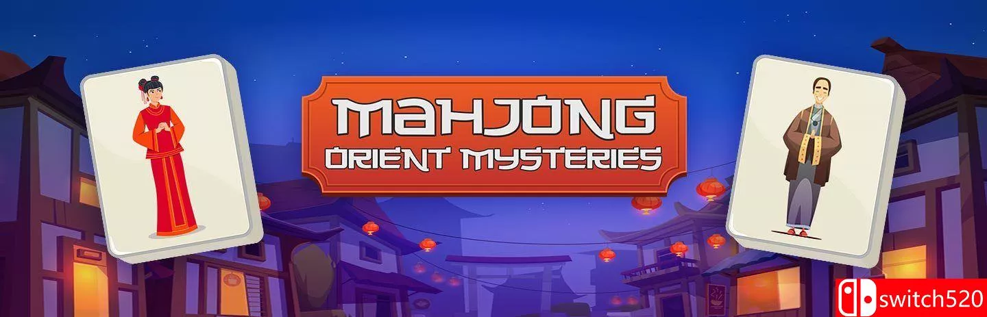 《麻将：东方秘闻（Mahjong: Orient Mysteries）》[英文]客创社区-专注互联网轻资产资源整合与分享客创社区-专注互联网轻资产资源整合与分享