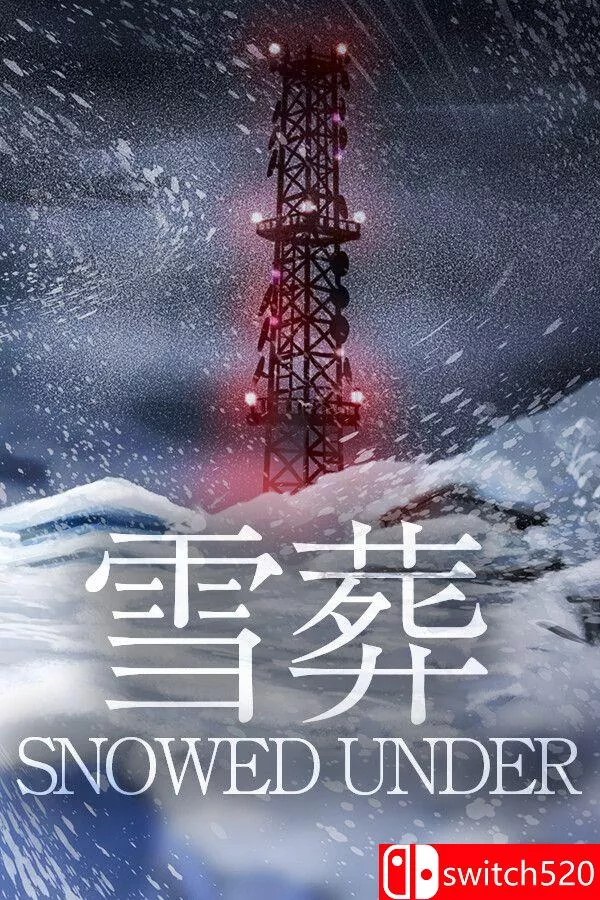 《雪葬（Snowed Under）》官方中文 [中文/繁体/英文/日语]星享资源网星享资源网