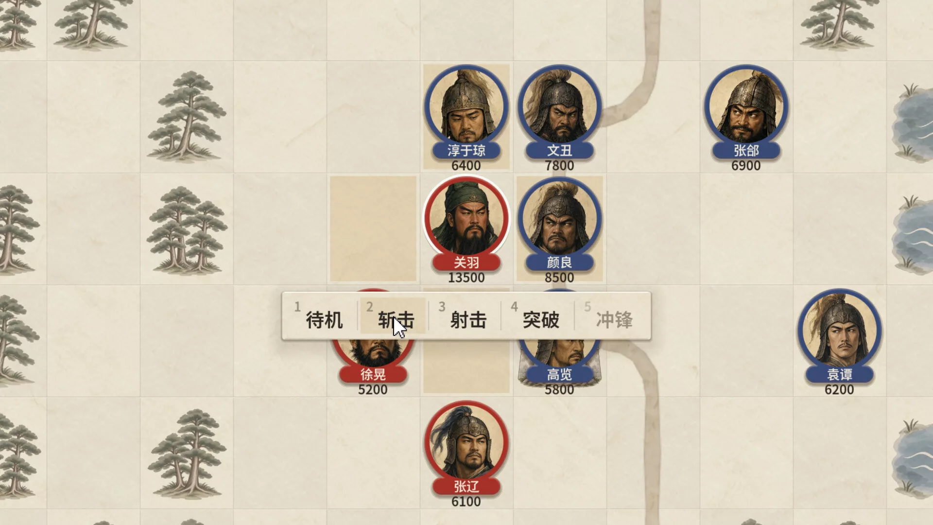 对局三国志/Three Kingdoms: Rival Mandates 新游发布客创社区-专注互联网轻资产资源整合与分享客创社区-专注互联网轻资产资源整合与分享