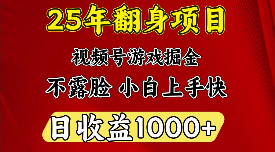 一台电脑，在家创业，日收益1000，周末节假日收益还会更高客创社 - 专注互联网轻资产创业及网络项目资源整合与分享客创社 - 专注互联网轻资产创业及网络项目资源整合与分享